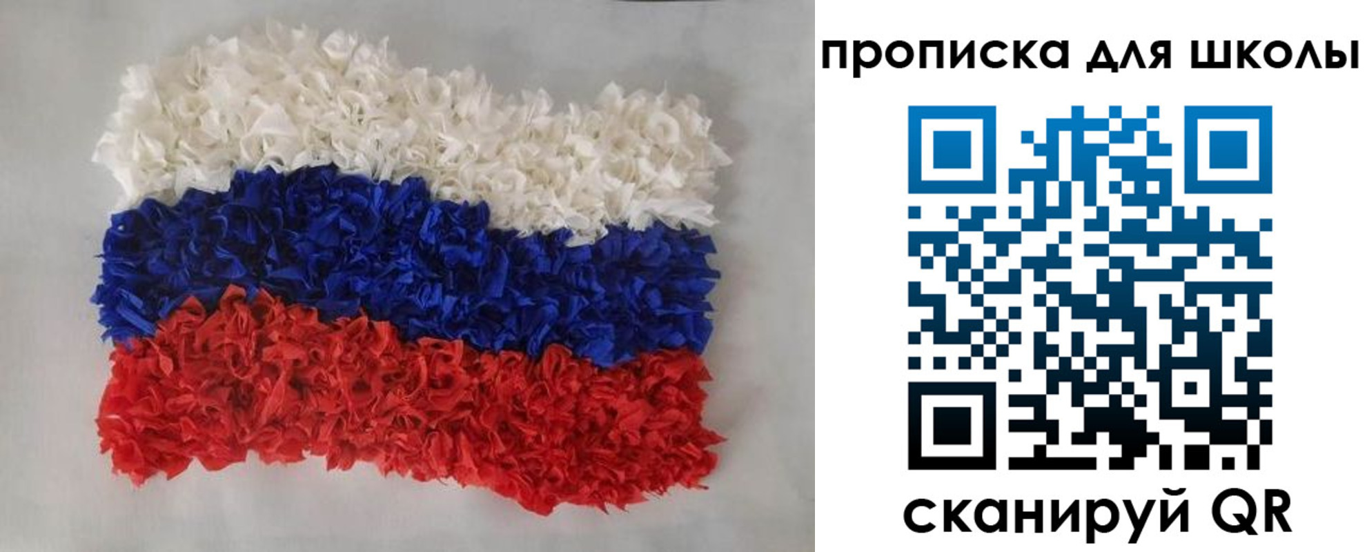 временная регистрация собственник в Волгореченске